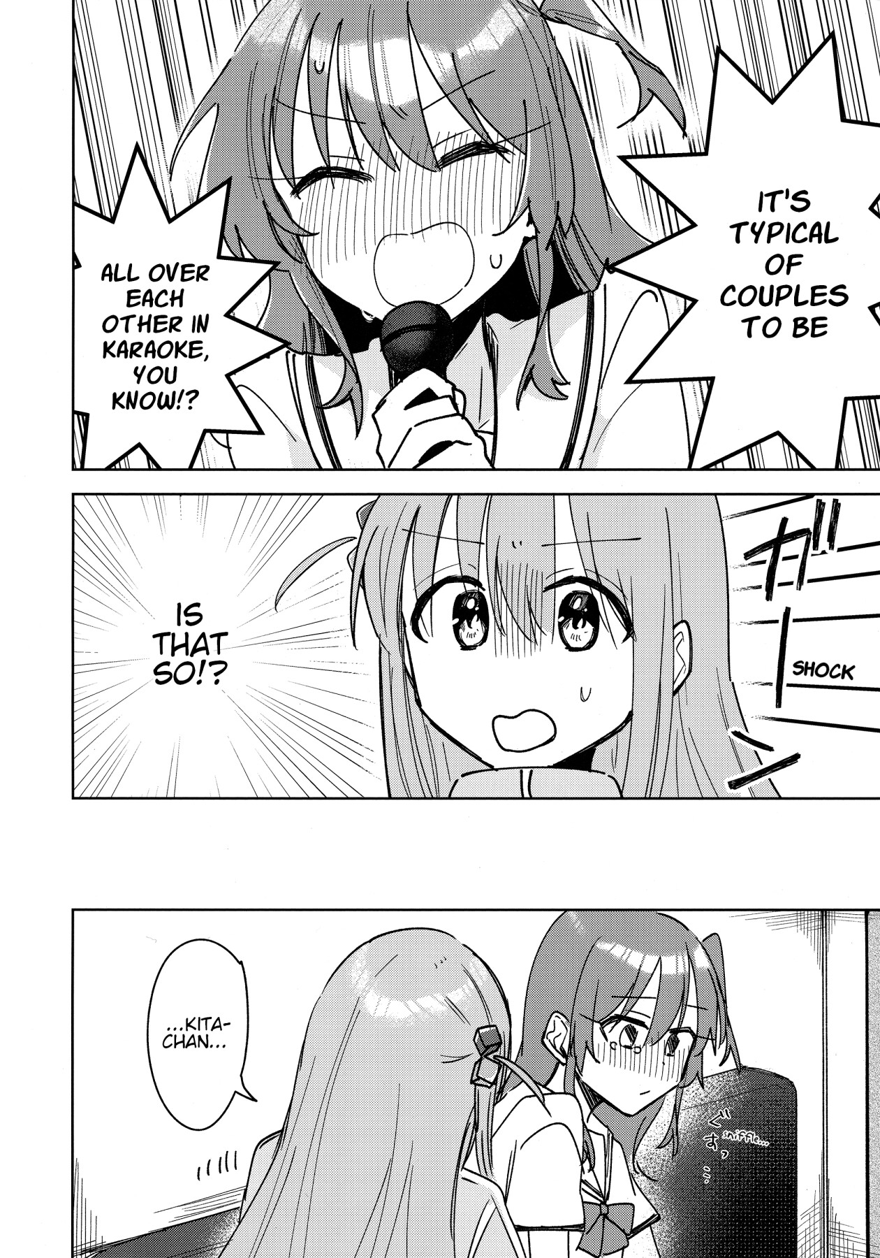 Hentai Manga Comic-I Want to Sing You a Love Song-Read-8